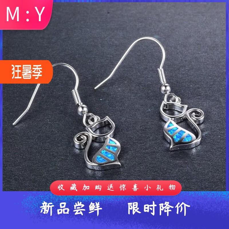 新款日韩风可爱耳环白金澳宝猫咪耳坠女个性卡通时尚精致饰品