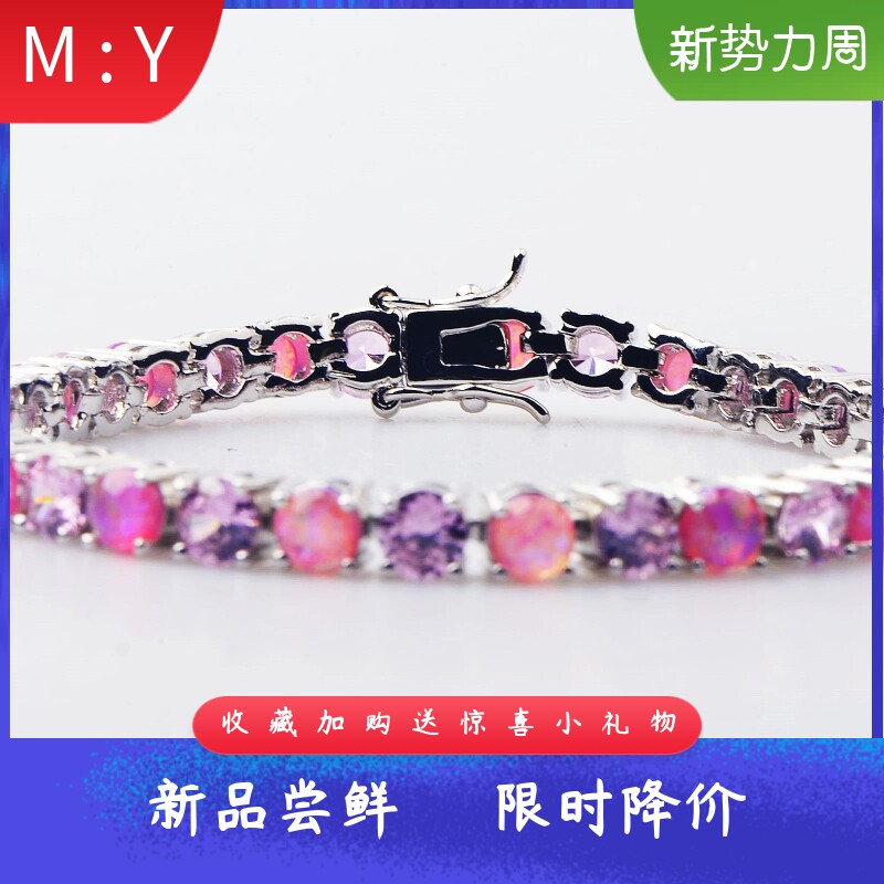 新款进口Opal欧泊澳宝夏威夷圆形手链澳宝项链时尚彩宝饰品