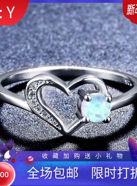 新款跨境简约风S925圆形白蓝紫色澳宝+镂空桃心女式百搭戒指