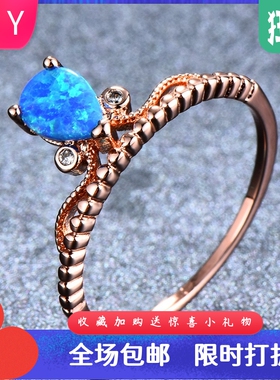 新款跨境时尚玫瑰金白紫蓝色澳宝水滴形戒指女式气质百搭戒指