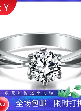 韩国镶钻婚礼钛钢现货戒指新品