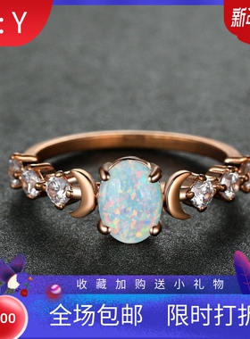 新款跨境爆款四爪椭圆澳宝边月亮白钻戒指简约设计小众百搭款戒指