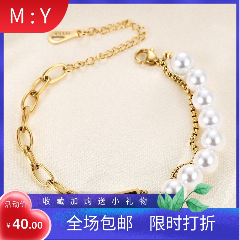 新款欧美跨境创意个性长方形蓝宝石双层拼接链条仿珍珠不锈钢手链