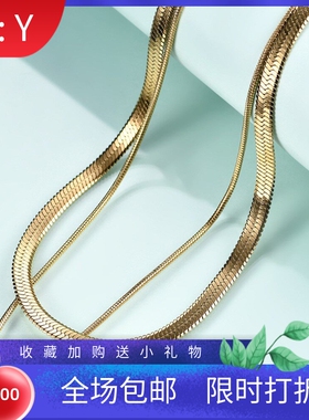 新款欧美ins百搭双层复古蛇链项链时尚潮流扁蛇链18K镀金不锈钢项