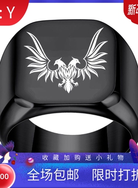 新款欧美双头鹰个性钛钢戒指男士复古朋克方形18MM学生潮男指环女