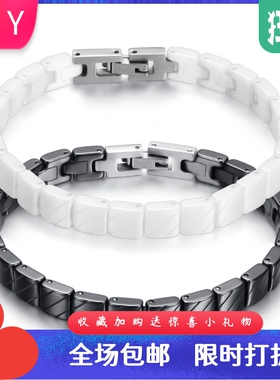黑白色女士欧美风现货手环新品