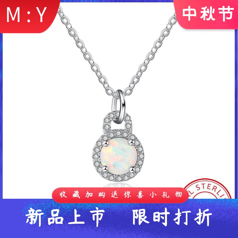 轻奢爆闪通体S925纯银项链镶钻进