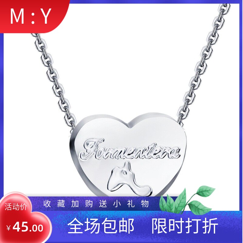 新款厂家 欧美时尚情人节礼物的爱forever love爱心钢色心形项链