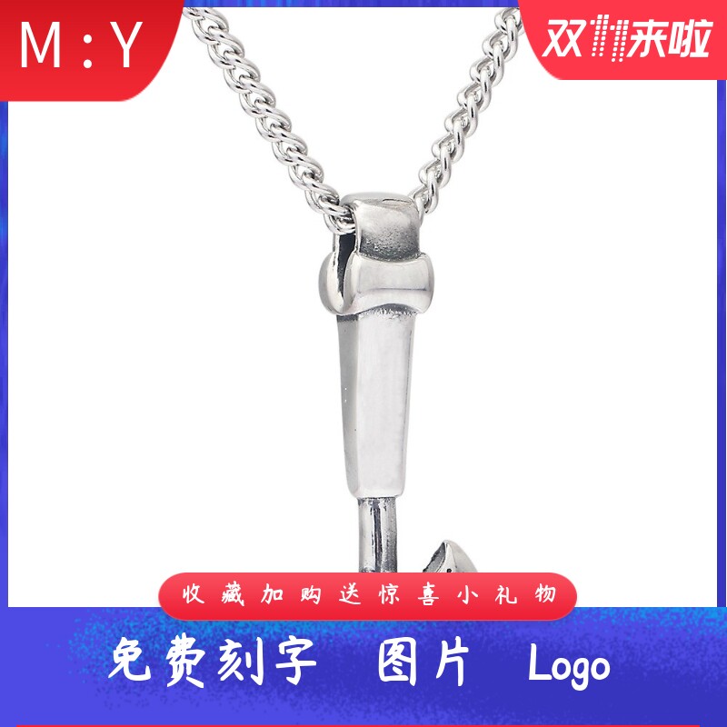 古做旧朋克钛钢铸造斧头吊坠项链