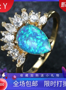 新款跨境热卖黄金水滴形蓝澳宝镶嵌白钻戒指欧美风复古水滴食指环