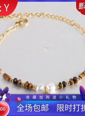 新款欧美跨境12MM时尚方形蓝宝石不锈钢手链虎眼间珍珠串珠手环礼