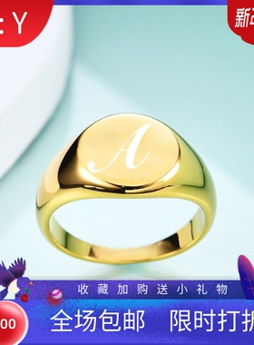 小红书同款戒指26首字母大写12MM简约百搭戒指女18K金圆形戒指女