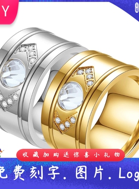 新款欧美不掉色13MM爱心双向箭头304不锈钢戒指可刻字时尚礼物女