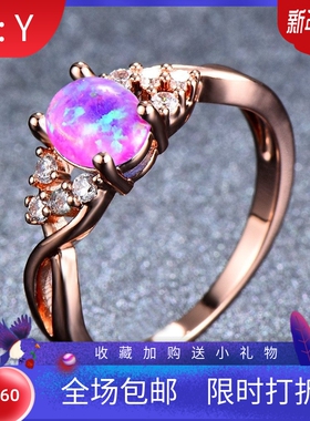 新款跨境 玫瑰金镶小钻 澳宝戒指 精美简约指环