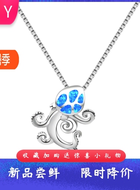 Tiktokins风爆款蓝色镶进口opal