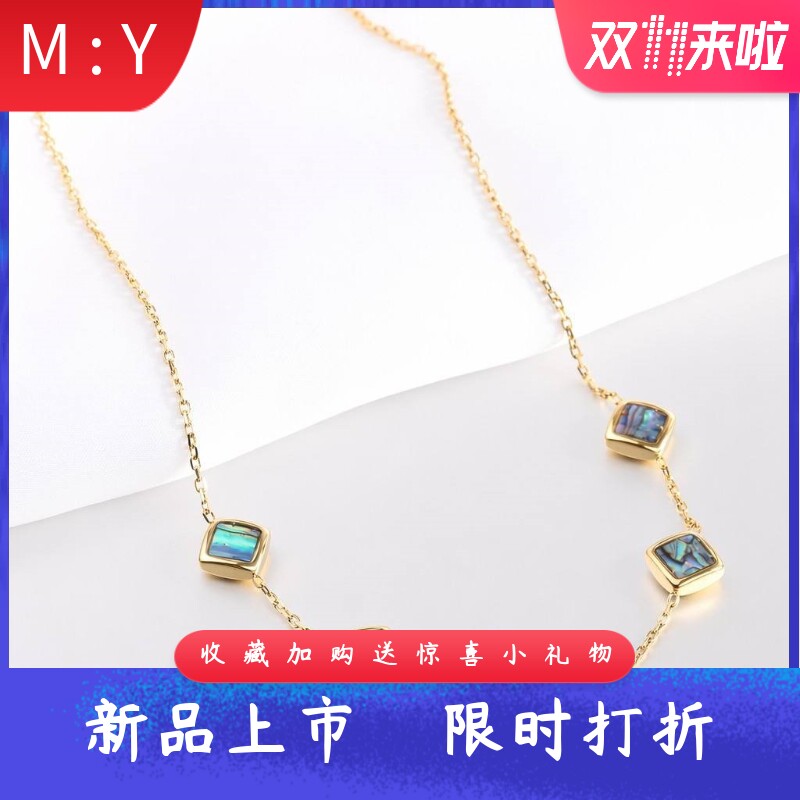 18K金复古珍珠花朵心形不锈钢吊