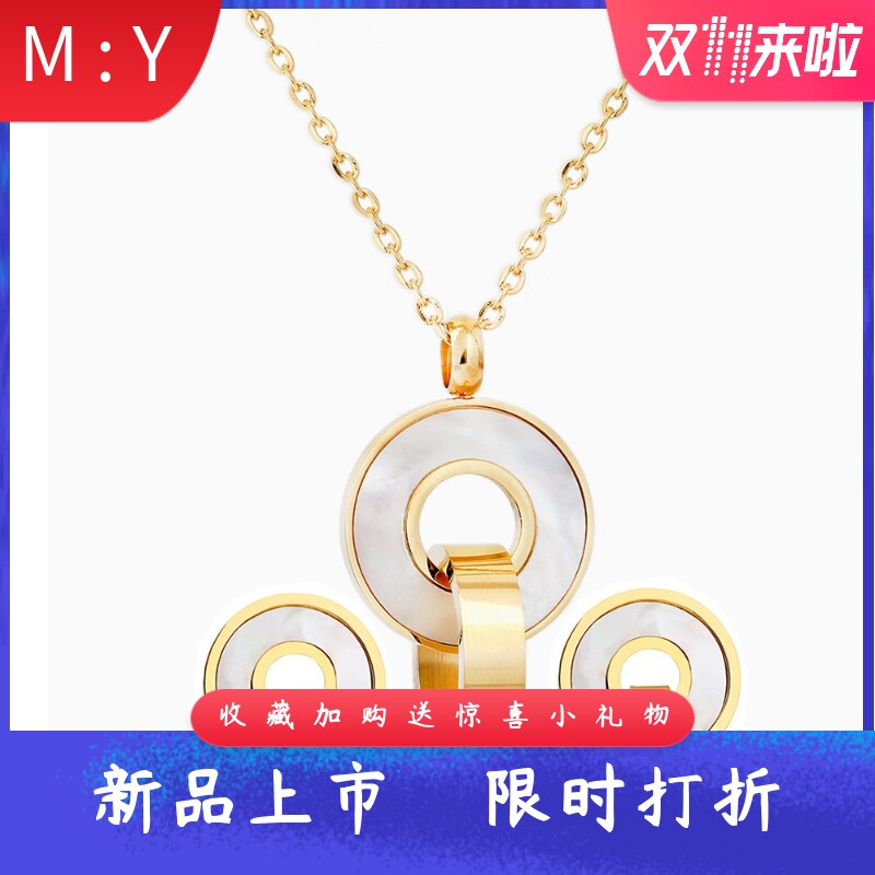 ins气质创意不锈钢18K金双环镶贝