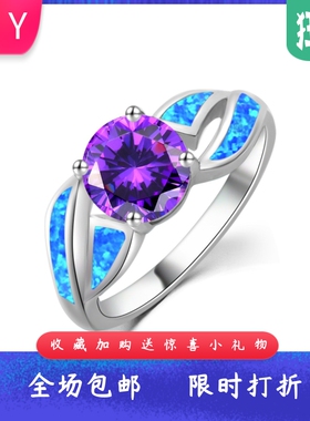 夏威夷欧美风进口opal欧泊澳宝圆