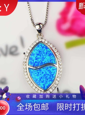 新款项链女欧美时尚饰品蓝色澳宝恶魔之眼项吊坠毛衣链欧珀项链