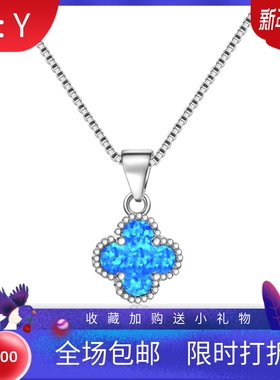 新款Tiktok ins风澳宝蓝色叶子吊坠澳宝项链饰品镶欧泊四叶草项链