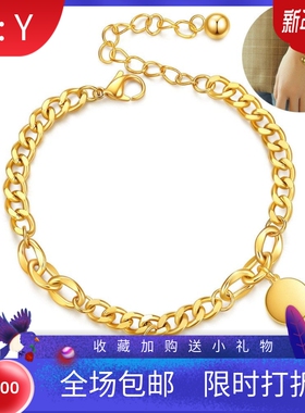 新款欧美跨境时尚18K金古巴链26个字母爱心刻字不锈钢手链女