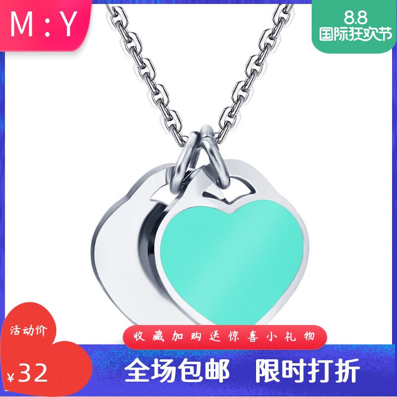 love蓝色滴油心扉钛钢锁骨链新品