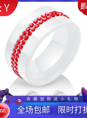 新款欧美跨境热卖时尚陶瓷黑白10MM两排镶钻指环简约个性戒指配饰