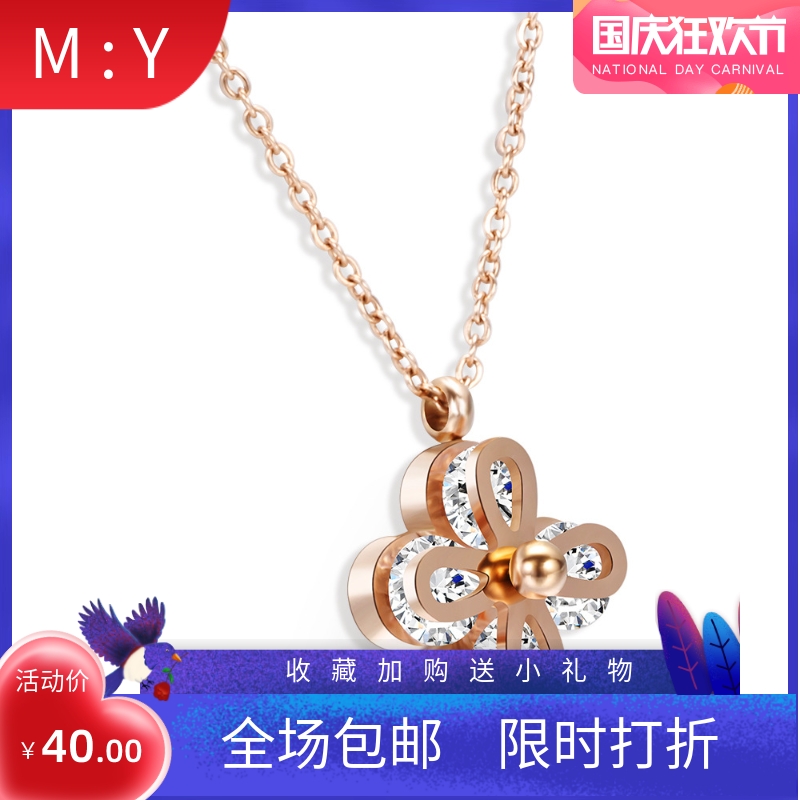 钛钢四叶草项链女 潮网红女士18K彩金锁骨链 简约气质玫瑰金吊坠