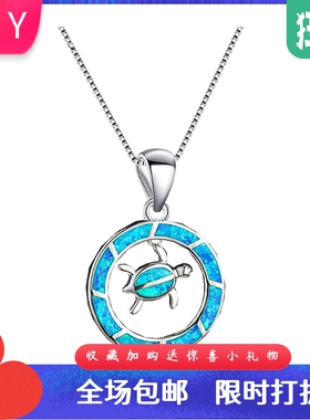 新款 欧美时蓝色澳宝灵动乌龟项链乌龟吊坠毛衣链欧珀项链