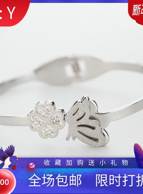 新款厂家气质百搭四叶草蝴蝶磨砂镶钻叶子钛钢可开口手镯女款