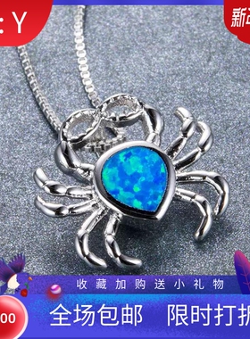 新款跨境WISH欧美时尚蓝色进口澳宝螃个性项链女ins精美简约吊坠