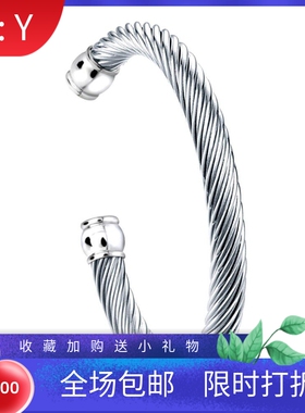 新款欧美潮流钛钢个性麻花电缆线开口可调节镶钻百搭时尚手镯