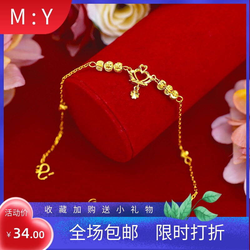 新品日韩时尚女款夏季脚链 越南沙金仿金皇冠脚链 女现货