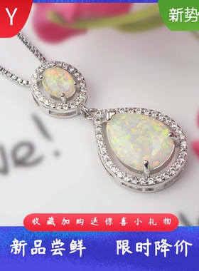 新款项链女欧美时尚饰品白色澳宝水滴项链海洋吊坠毛衣链欧珀