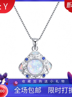 新款跨境欧美时尚珠宝澳宝项链吊坠短款锁骨链首饰品厂家