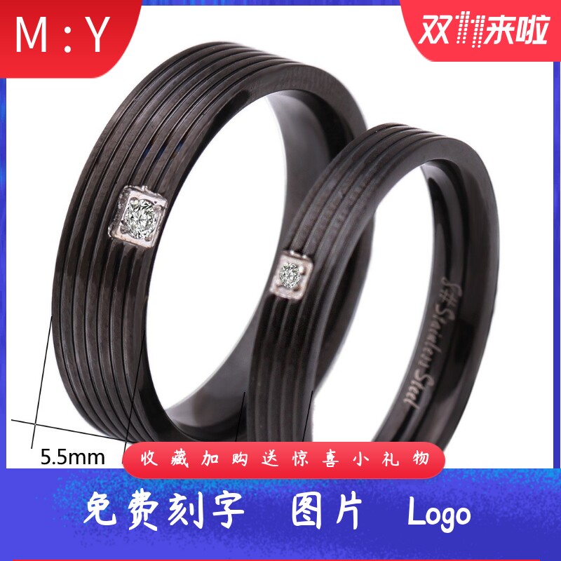 跨境欧美简约钛钢情侣对戒可拼接