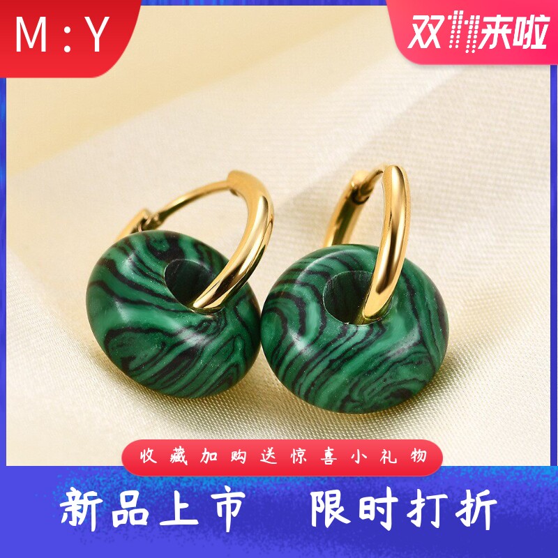 欧美风18MM不锈钢黑玛瑙虎眼石耳