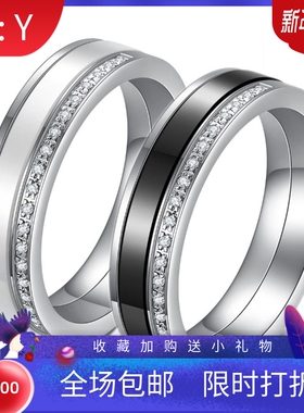 新款欧美时尚个性5.5MM黑白单排镶钻陶瓷可转动戒指简约指环