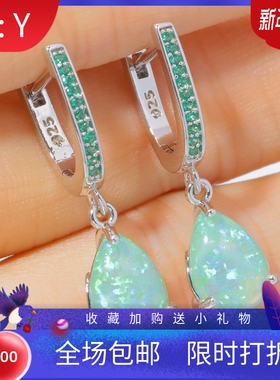 新款亚马逊 欧美风 Opal 女款l绿色复古水滴形澳宝耳环欧珀耳环