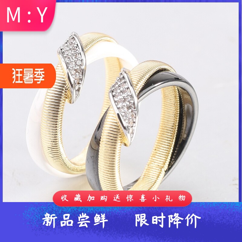 新款欧美跨境陶瓷镶斜钻戒指镀金8MM黑白情侣戒指双环对戒百搭女