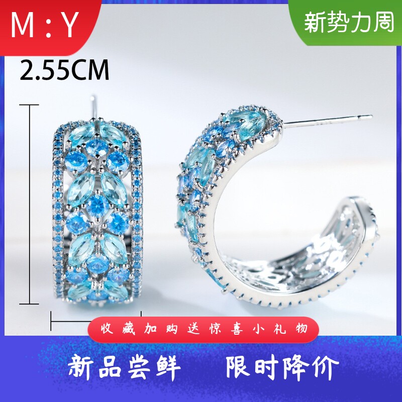 名族风镂空圆环花朵耳环小众七彩