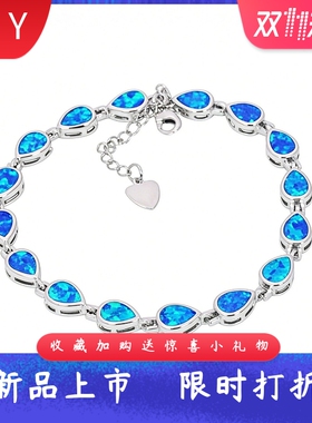 蓝色进口opal欧泊澳宝水滴手链热