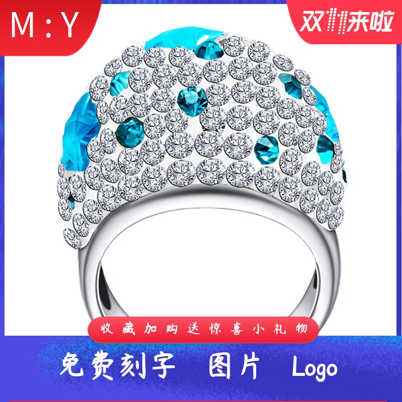 蓝色女士欧美风现货戒指新品