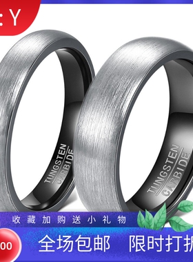 新款跨境欧美 4 6 8mm弧形沙面钨钢戒指环简约时尚不锈钢钨金饰品
