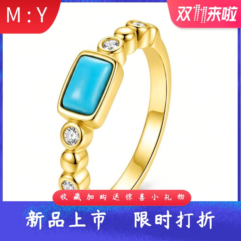 新款时尚简约不锈钢镶仿绿松石小方包镶钻简约INS戒指钛钢指环女