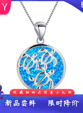 欧美时尚夏威夷蓝色进口opal欧泊