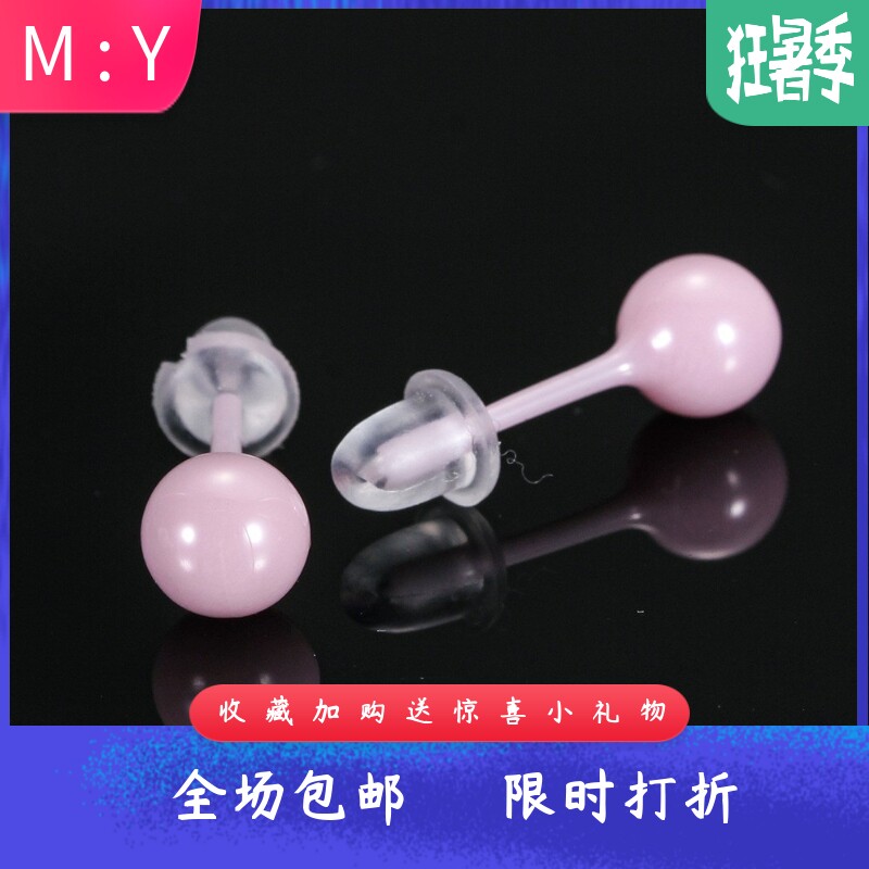 新款陶瓷简约小巧耳钉圆形8MM纯色学生个性百搭时尚耳饰陶瓷耳环