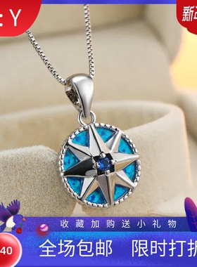 新款欧美时尚蓝色澳宝白金红钻白澳宝盾牌项链女跨境圆形吊坠饰品