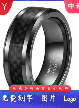 欧美跨境8MM钨钢戒指电黑镶蓝色