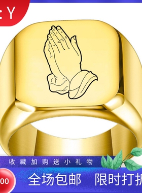 新款亚马逊 欧美个性圣母玛利亚祈祷之手戒指 无穷大钛钢戒指潮流